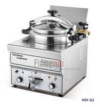 HEF-G2 Electric pressure fryer