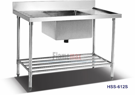 HSS-612S Single sink table with perforated shelf